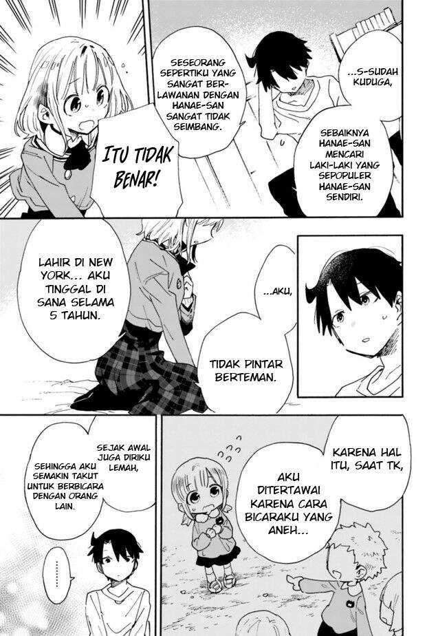 Can I Be Loving Towards My Wife Who Wants to Do All Kinds of Things? Chapter 7 Gambar 12