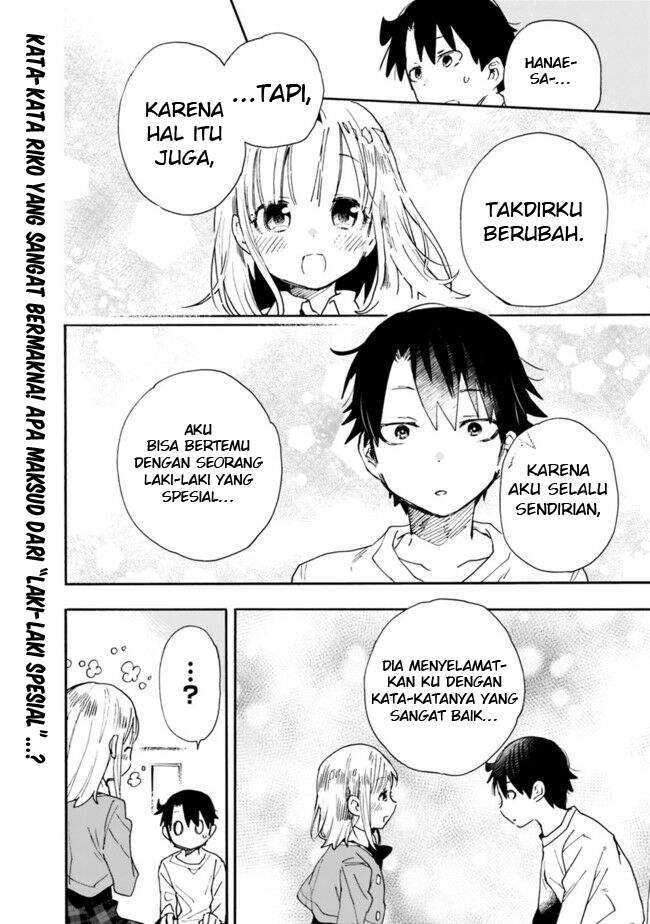 Can I Be Loving Towards My Wife Who Wants to Do All Kinds of Things? Chapter 7 Gambar 13