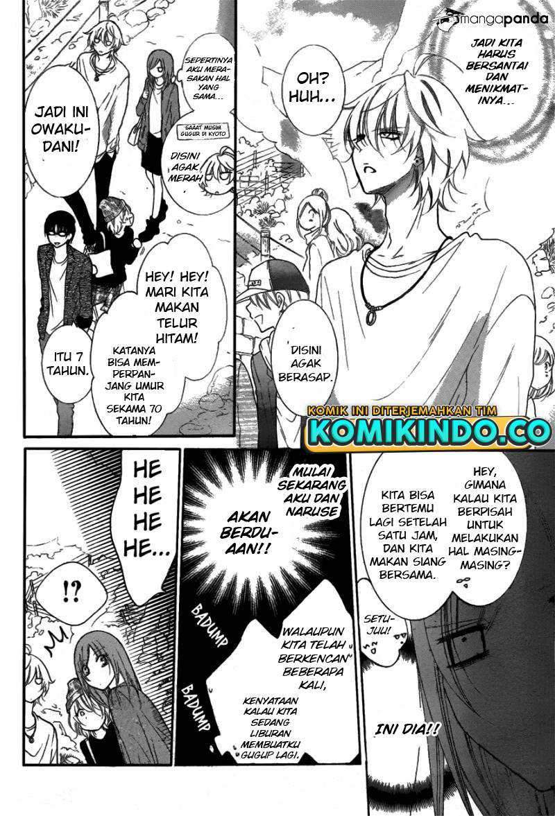 Namaikizakari. Chapter 74 Gambar 12