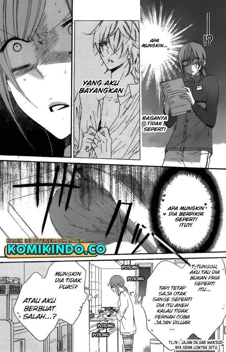 Namaikizakari. Chapter 72 Gambar 15
