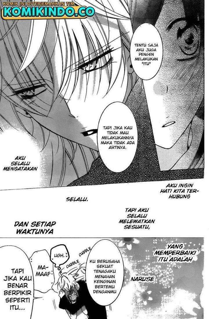 Namaikizakari. Chapter 72 Gambar 27