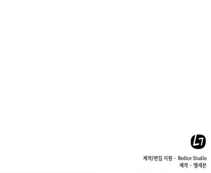 My Office Noona’s Story Chapter 32 Gambar 40
