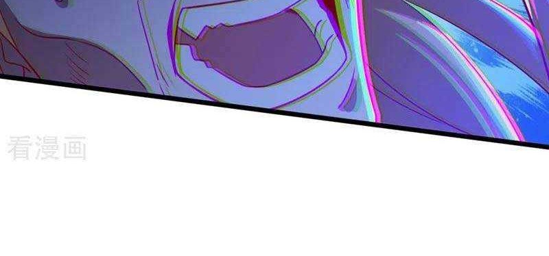Spirit Sword Sovereign Chapter 453 Gambar 23