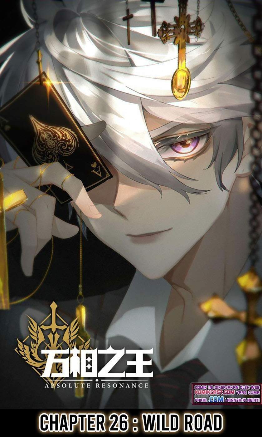 Baca Komik The King of Ten Thousand Presence Chapter 26.5 Gambar 1