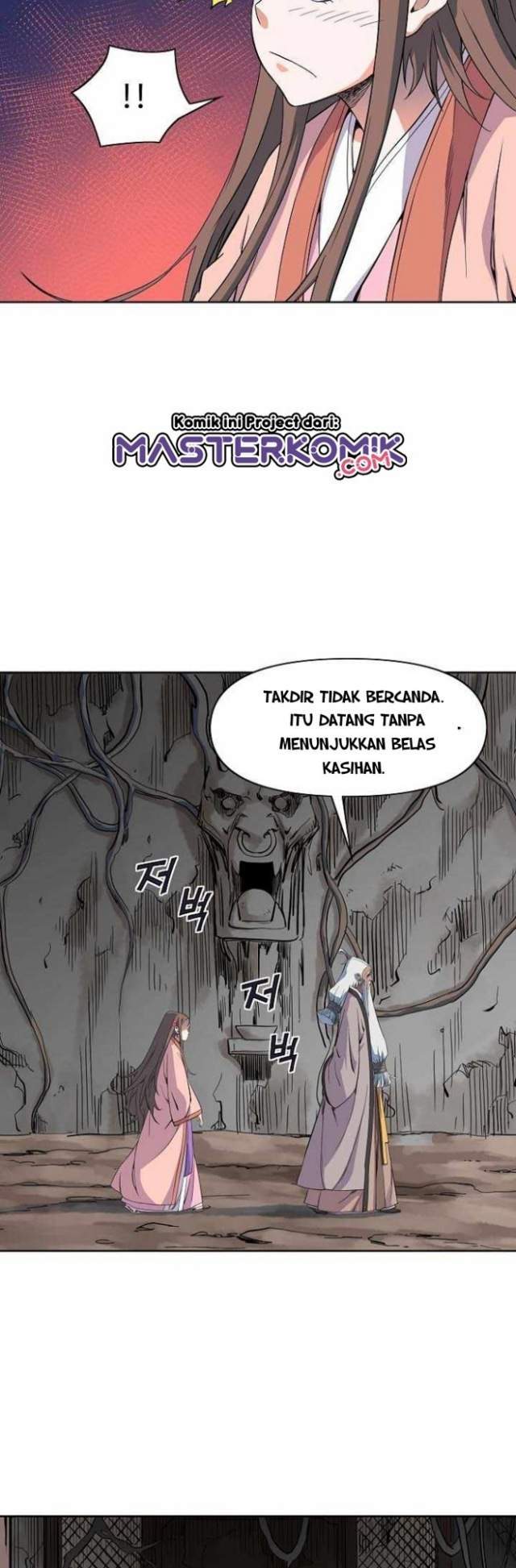 The Scholar Warrior Chapter 23 Gambar 10