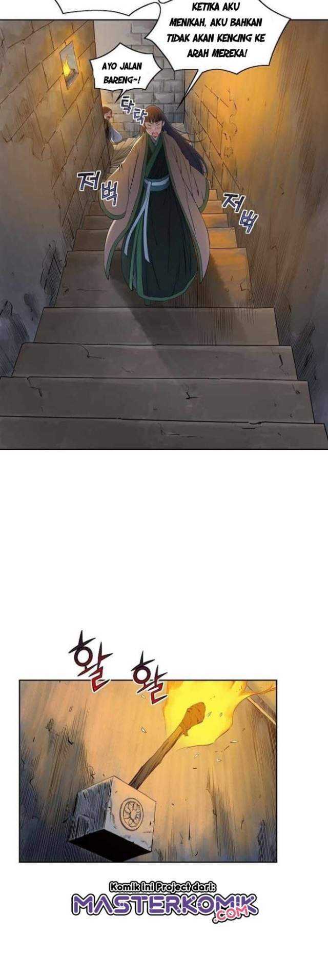 The Scholar Warrior Chapter 23 Gambar 27