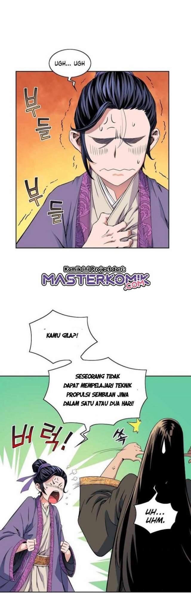 The Scholar Warrior Chapter 22 Gambar 25