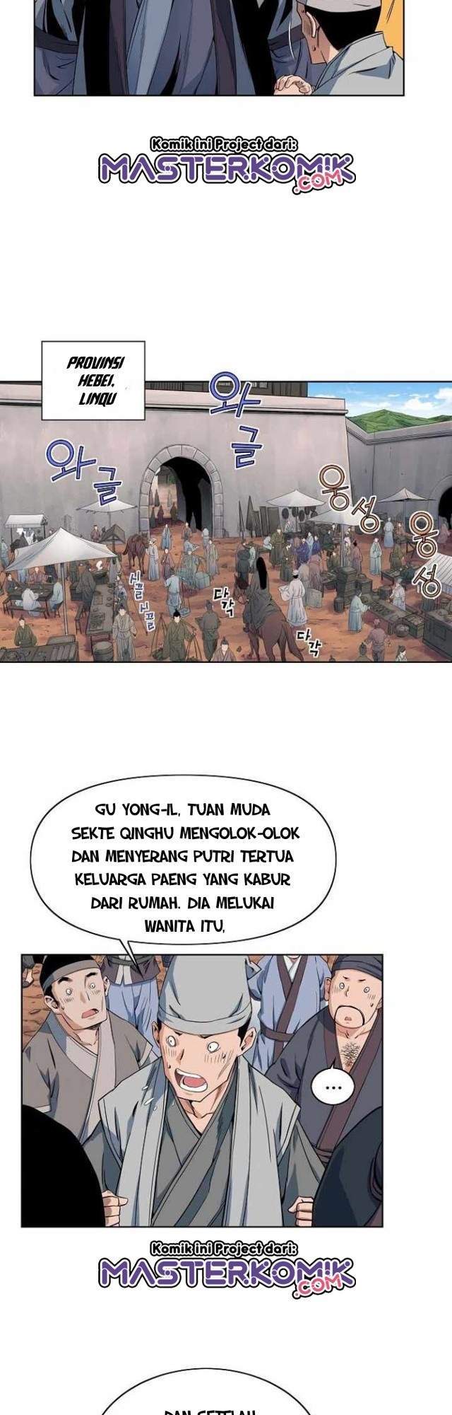 The Scholar Warrior Chapter 22 Gambar 7
