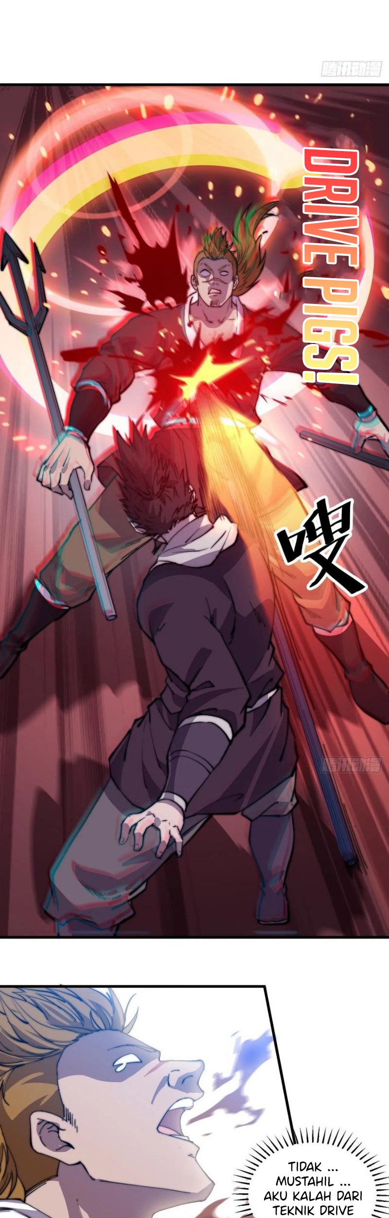 It Starts With A Mountain Chapter 95 Gambar 27