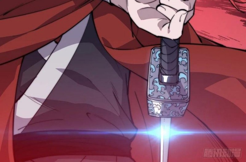 It Starts With A Mountain Chapter 94 Gambar 9