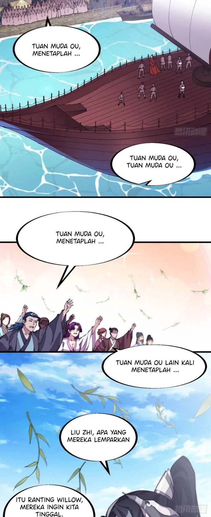 It Starts With A Mountain Chapter 93 Gambar 7