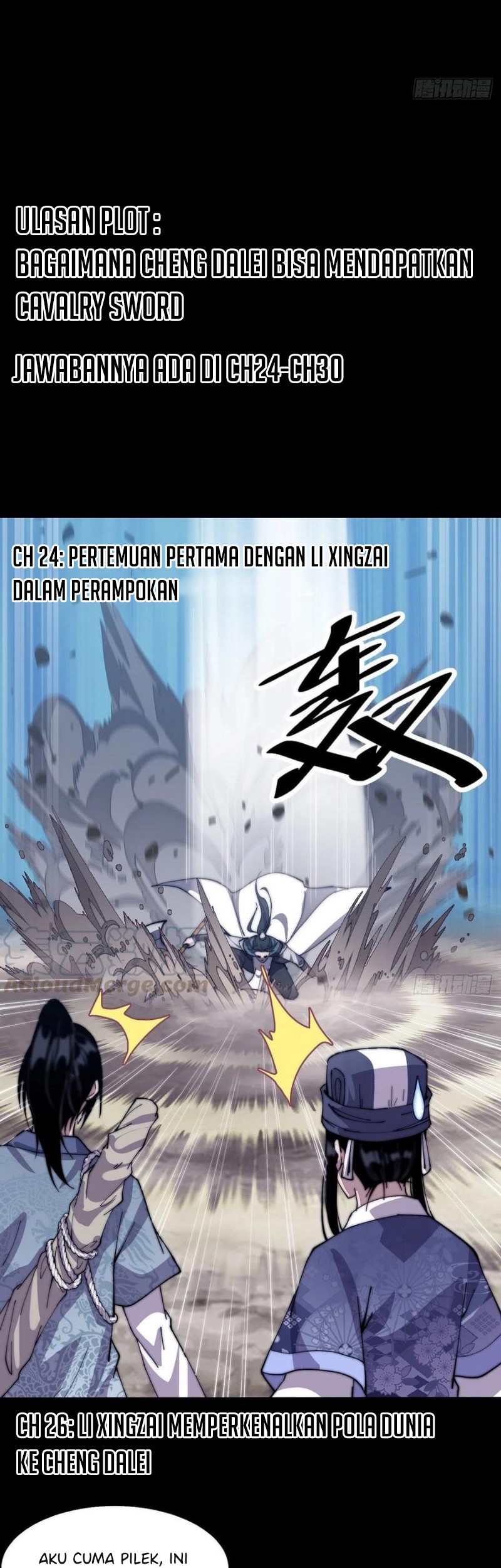 It Starts With A Mountain Chapter 93 Gambar 24