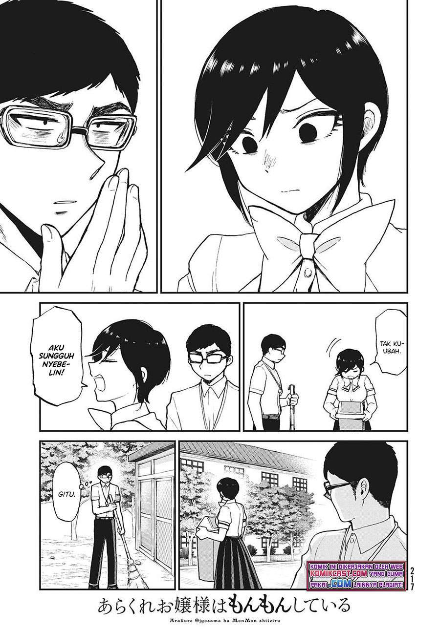 Arakure Ojousama Wa MonMon Shiteiru Chapter 18 Gambar 19