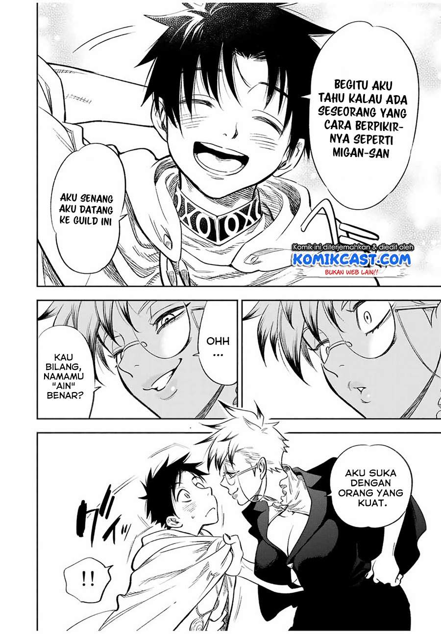 The Unfavorable Job “Appraiser” Is Actually the Strongest Chapter 16.1. Gambar 5
