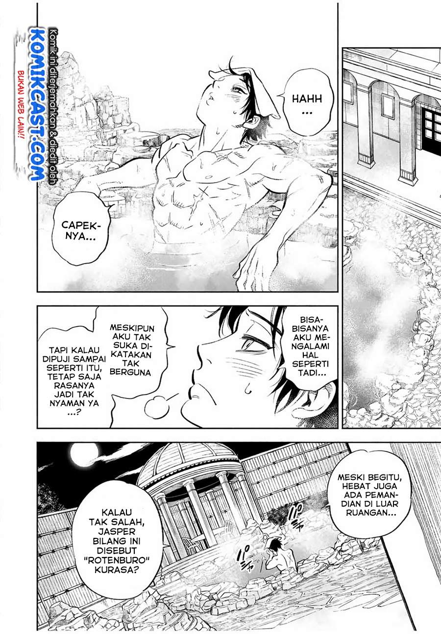The Unfavorable Job “Appraiser” Is Actually the Strongest Chapter 16.1. Gambar 9