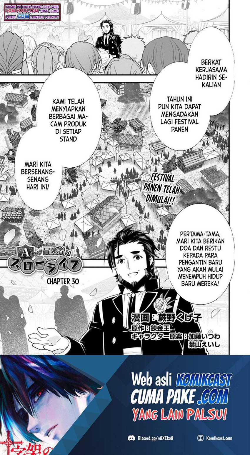 Baca Manga A-Rank Boukensha no Slow Life Chapter 30.1 Gambar 2
