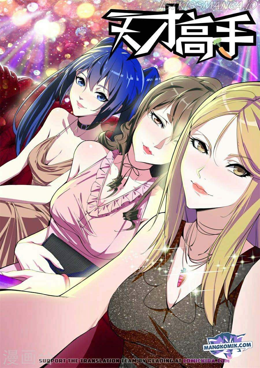 Baca Manhua Talented Genius Chapter 173 Gambar 2