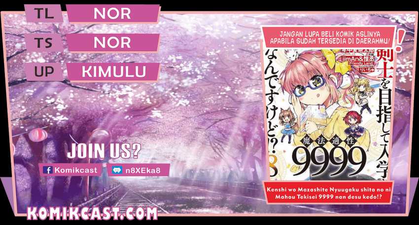 Baca Komik Kenshi o Mezashite Nyugaku Shitanoni Maho Tekisei 9999 Nandesukedo!? Chapter 40 Gambar 1