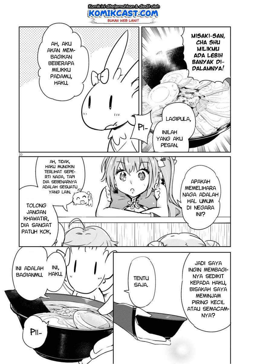 Kenshi o Mezashite Nyugaku Shitanoni Maho Tekisei 9999 Nandesukedo!? Chapter 40 Gambar 11