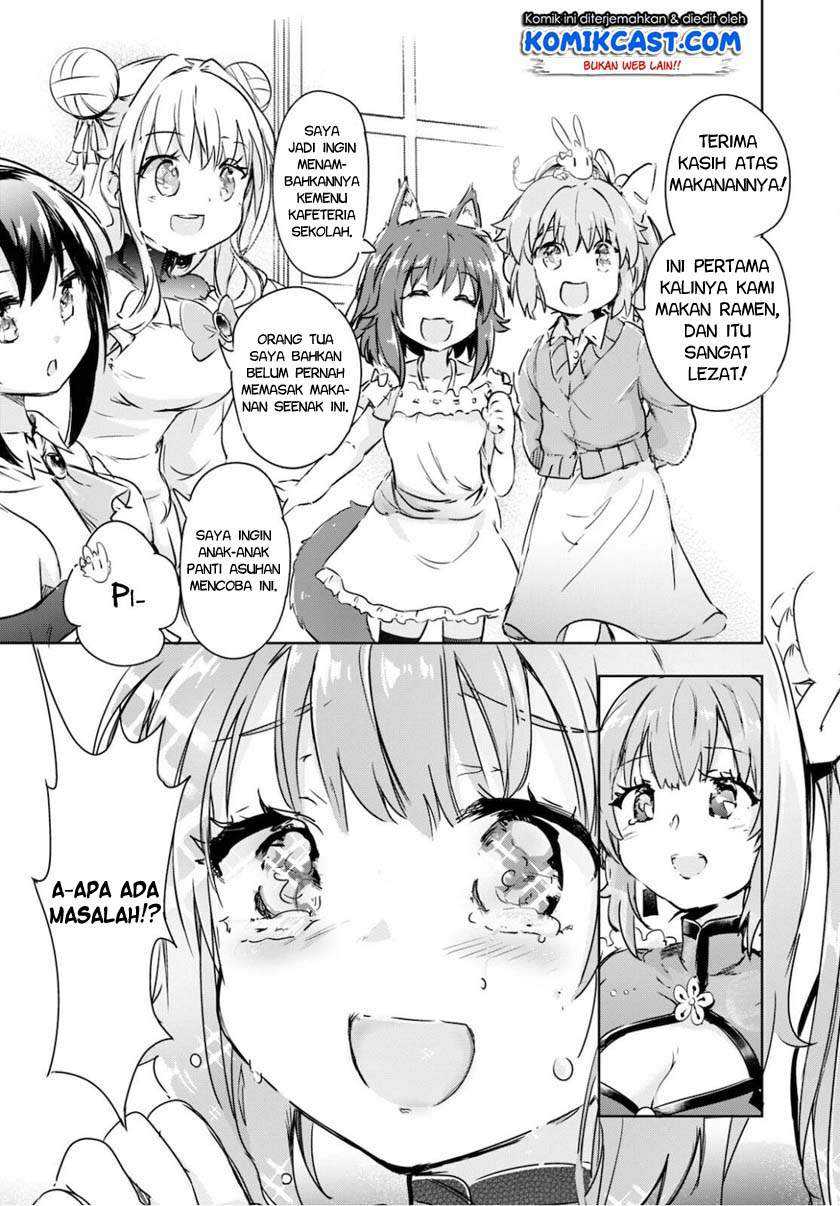 Kenshi o Mezashite Nyugaku Shitanoni Maho Tekisei 9999 Nandesukedo!? Chapter 40 Gambar 17
