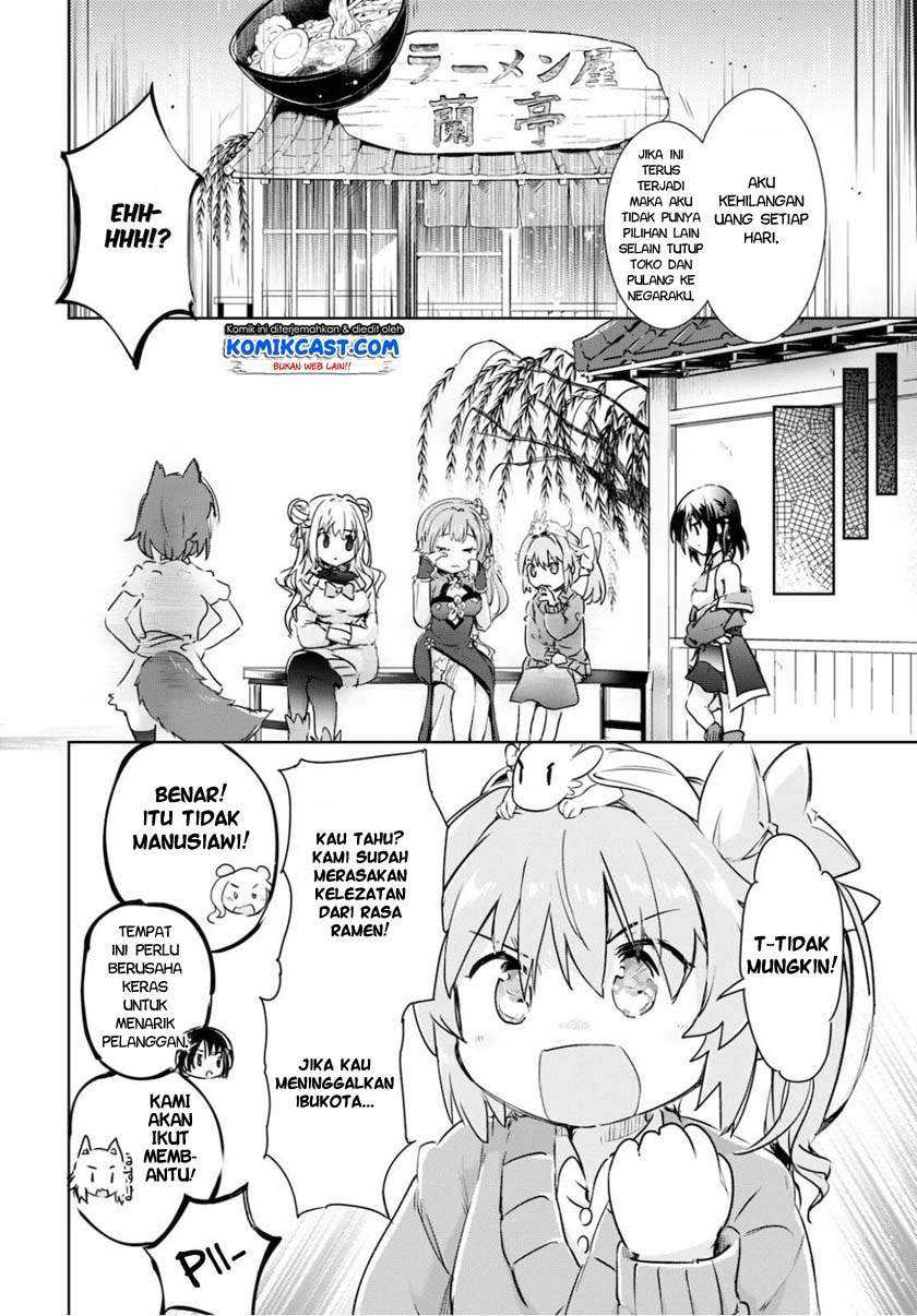 Kenshi o Mezashite Nyugaku Shitanoni Maho Tekisei 9999 Nandesukedo!? Chapter 40 Gambar 19