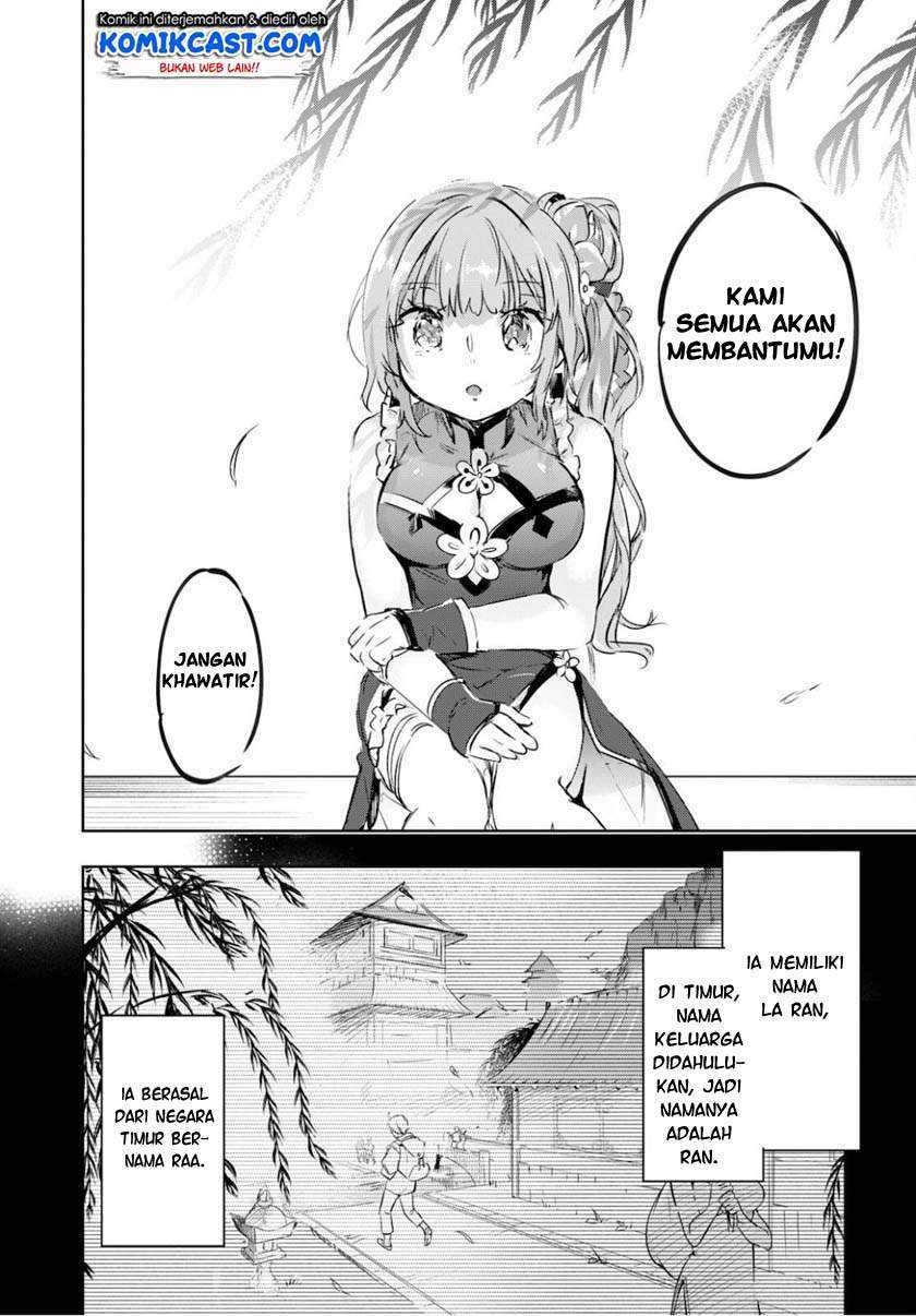 Kenshi o Mezashite Nyugaku Shitanoni Maho Tekisei 9999 Nandesukedo!? Chapter 40 Gambar 20
