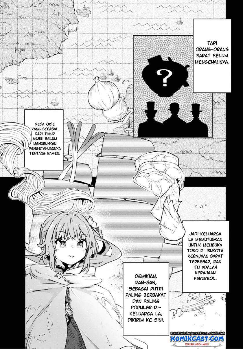 Kenshi o Mezashite Nyugaku Shitanoni Maho Tekisei 9999 Nandesukedo!? Chapter 40 Gambar 22
