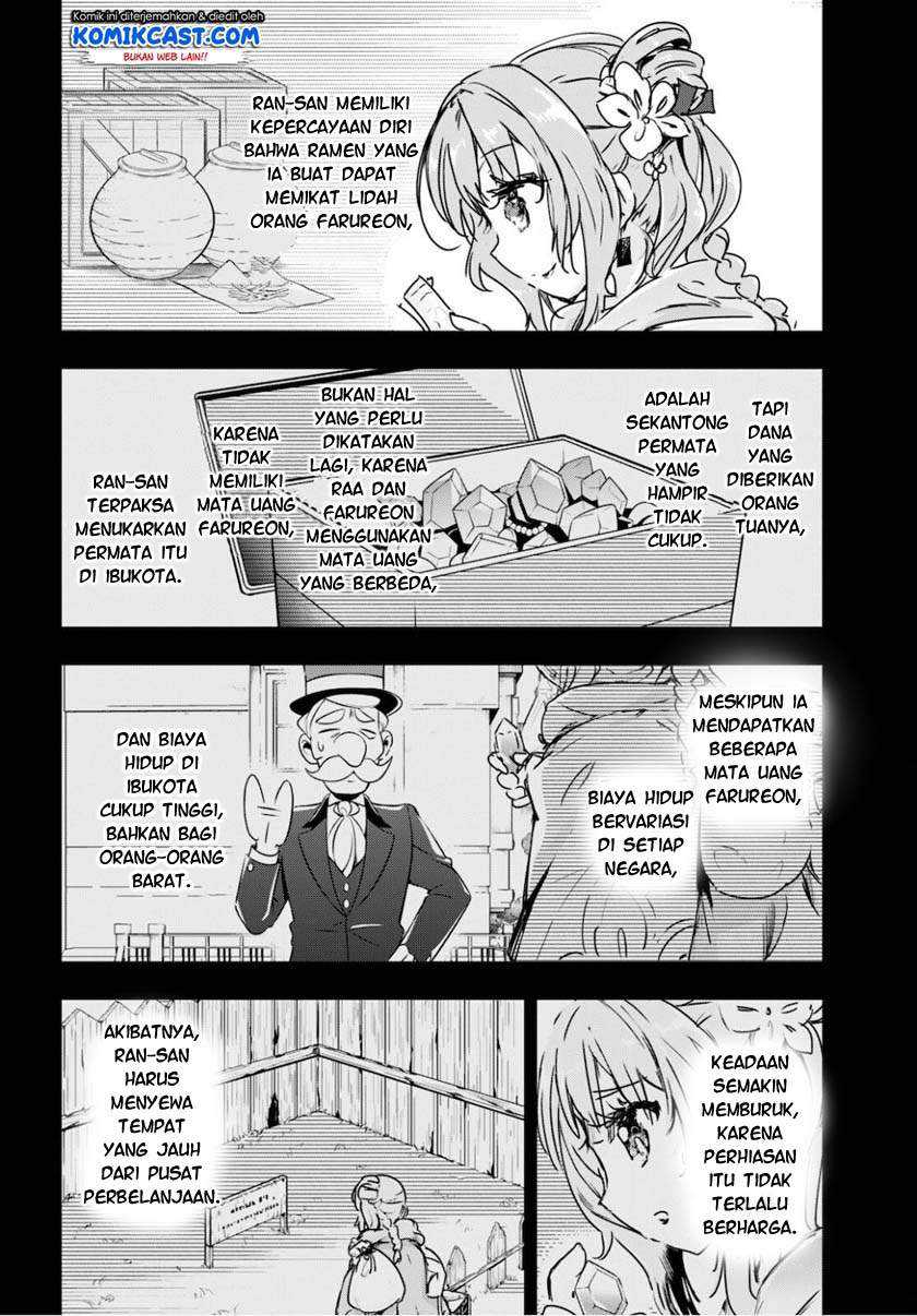Kenshi o Mezashite Nyugaku Shitanoni Maho Tekisei 9999 Nandesukedo!? Chapter 40 Gambar 23
