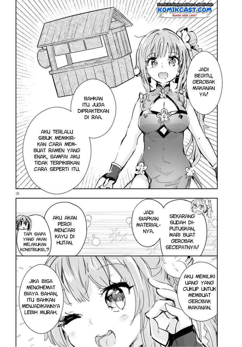 Kenshi o Mezashite Nyugaku Shitanoni Maho Tekisei 9999 Nandesukedo!? Chapter 40 Gambar 29