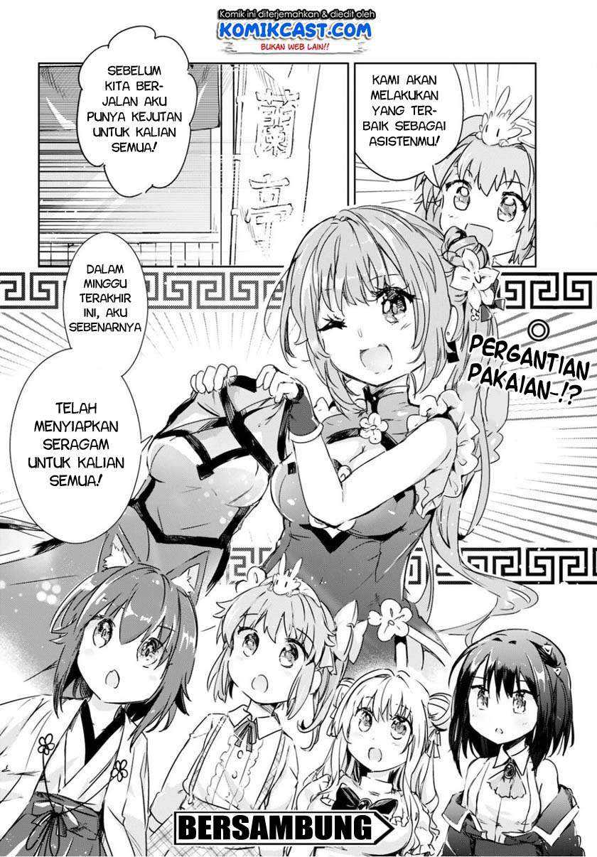 Kenshi o Mezashite Nyugaku Shitanoni Maho Tekisei 9999 Nandesukedo!? Chapter 40 Gambar 37