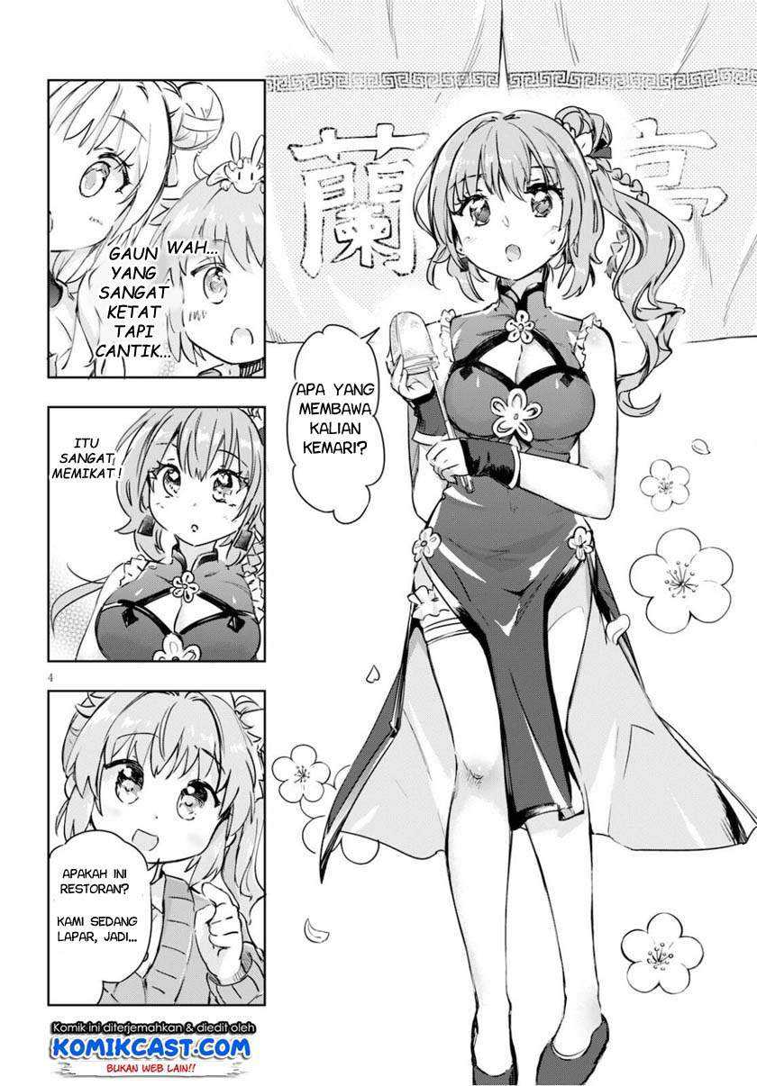 Kenshi o Mezashite Nyugaku Shitanoni Maho Tekisei 9999 Nandesukedo!? Chapter 40 Gambar 5