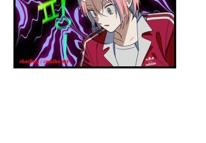 survive romance chapter 37 - Page 3