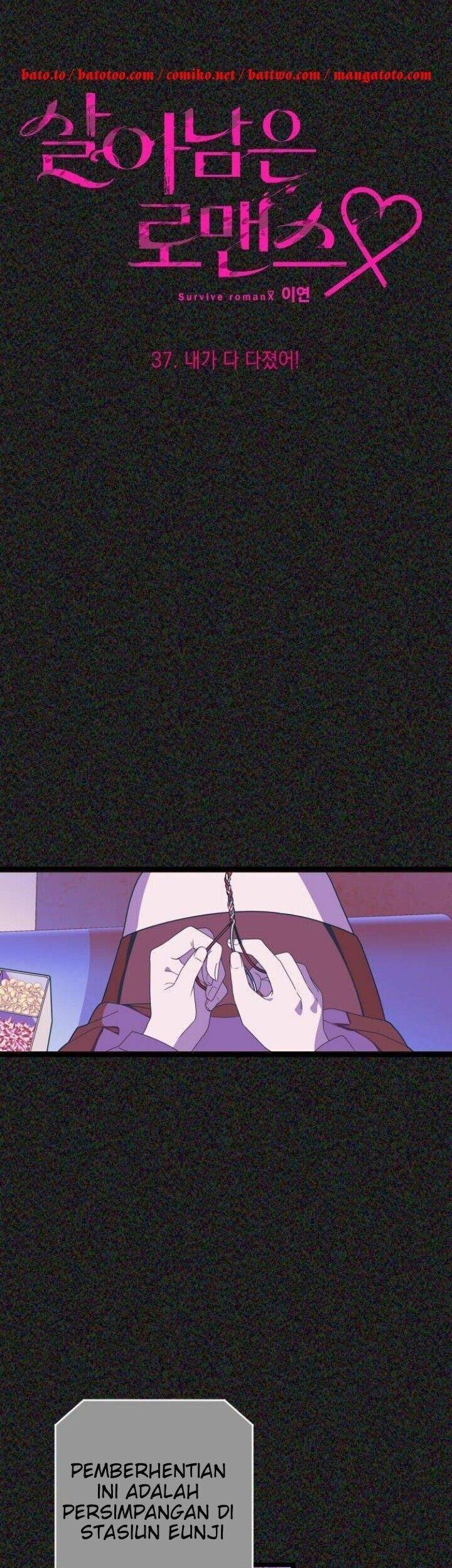 survive romance chapter 37 - Page 6