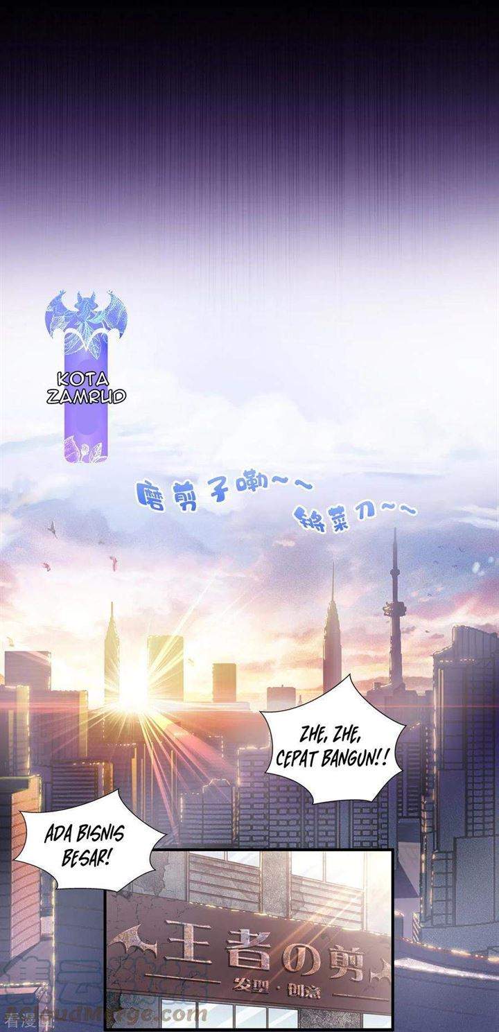 Became King After Being Bitten Chapter 1 Gambar 12