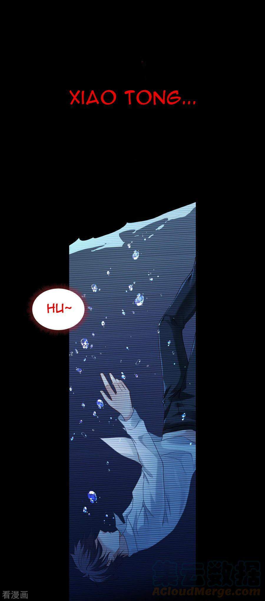 Baca Manhua Became King After Being Bitten Chapter 00 Gambar 2