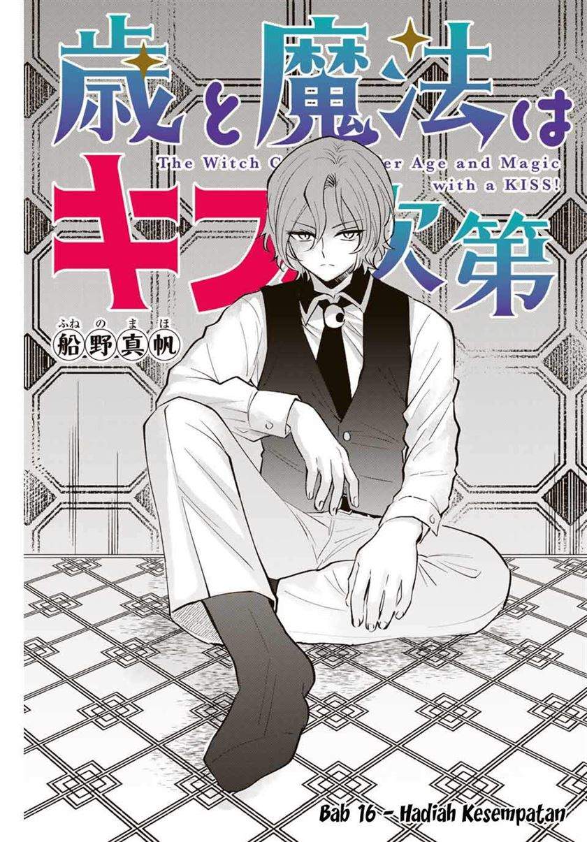 Baca Manga The Witch Controls Her Age and Magic With a Kiss Chapter 16 Gambar 2