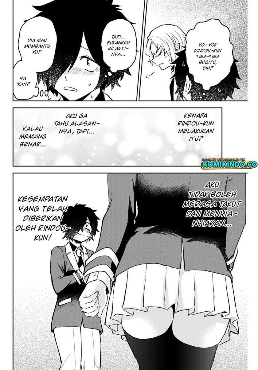 The Witch Controls Her Age and Magic With a Kiss Chapter 16 Gambar 7