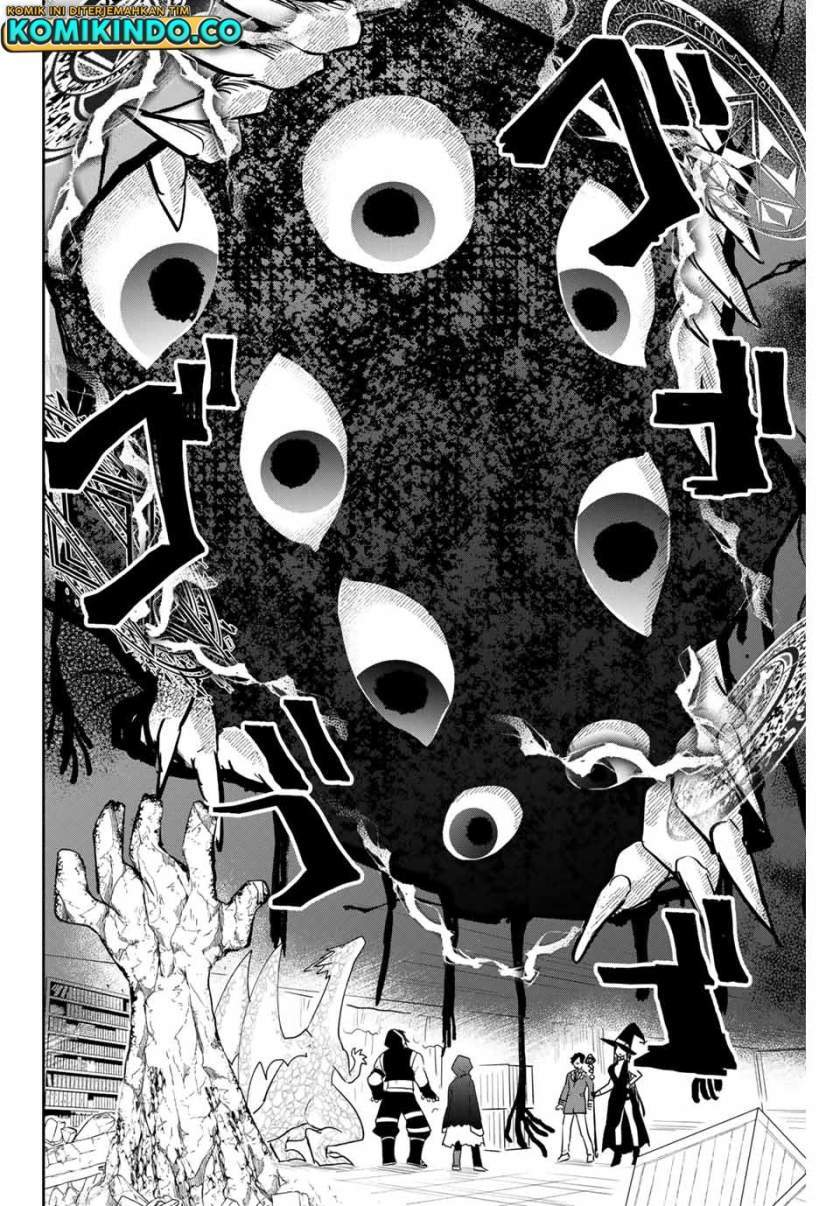The Witch Controls Her Age and Magic With a Kiss Chapter 12 Gambar 11