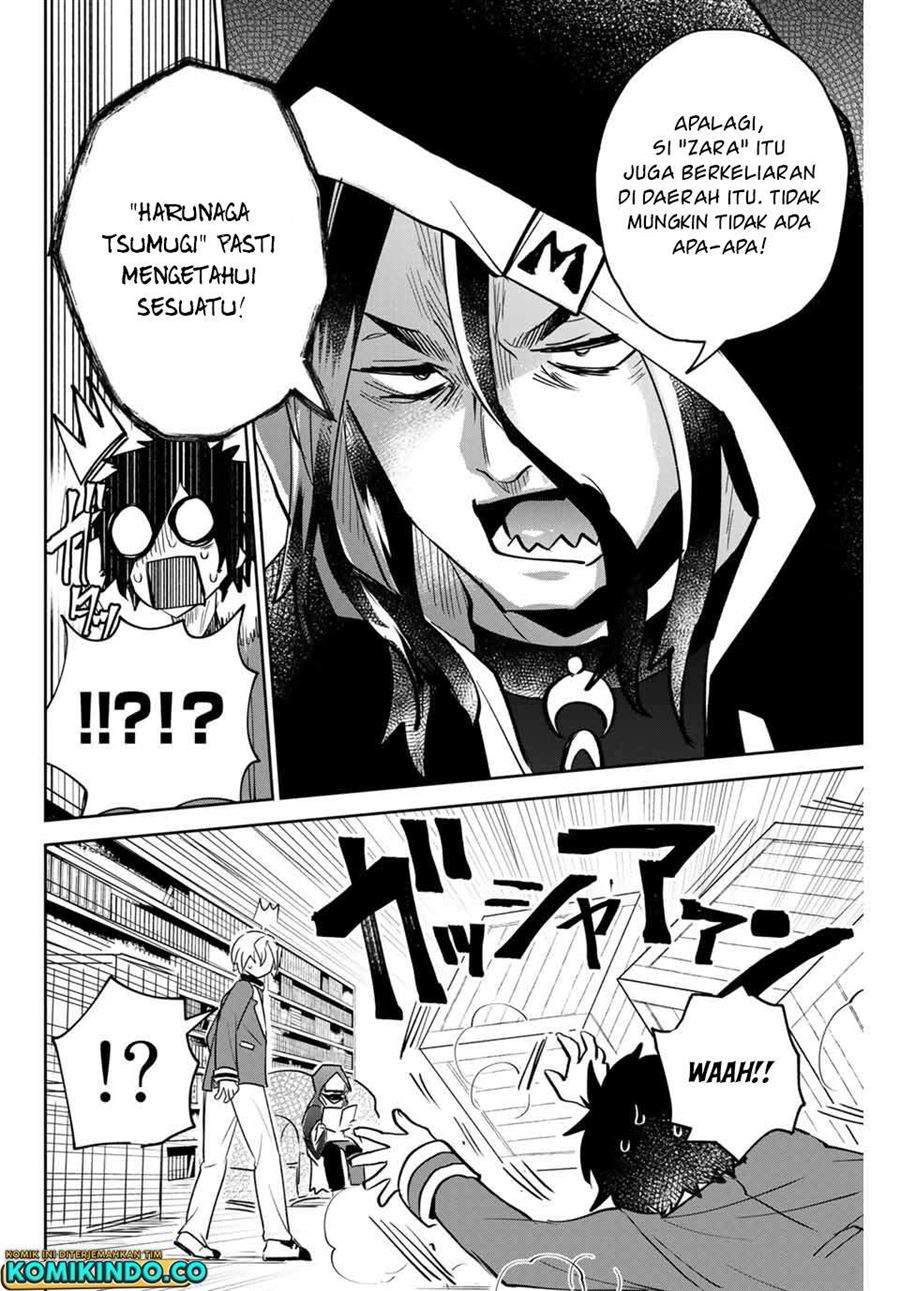 The Witch Controls Her Age and Magic With a Kiss Chapter 11 Gambar 15