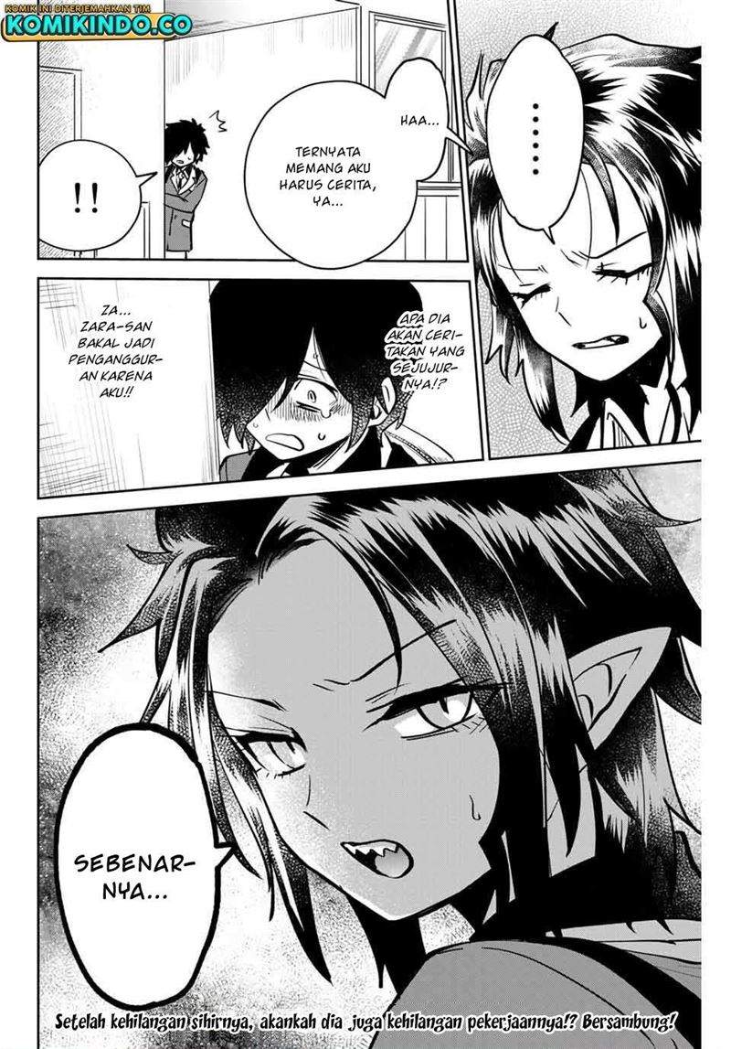 The Witch Controls Her Age and Magic With a Kiss Chapter 7 Gambar 15