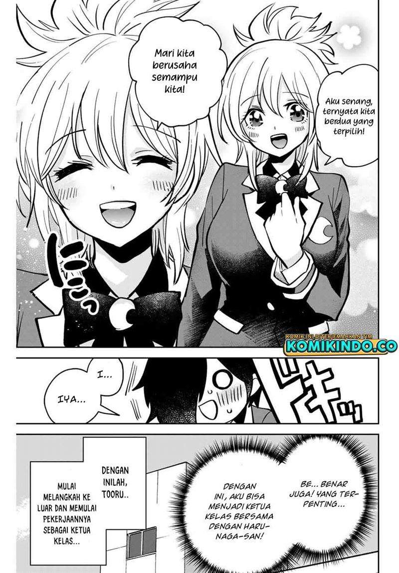 The Witch Controls Her Age and Magic With a Kiss Chapter 6 Gambar 12
