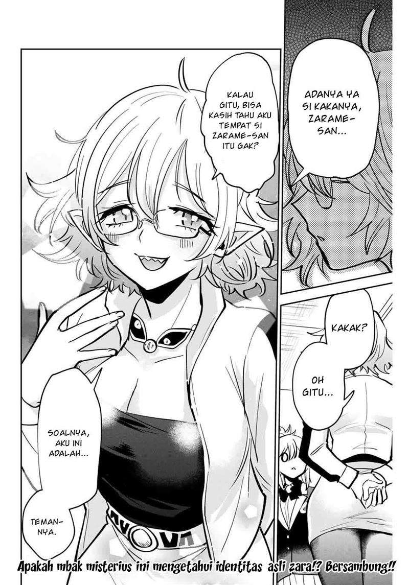 The Witch Controls Her Age and Magic With a Kiss Chapter 6 Gambar 19