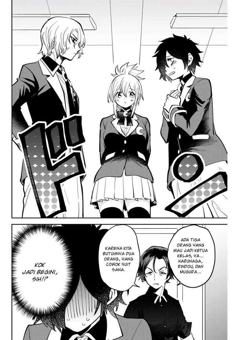 The Witch Controls Her Age and Magic With a Kiss Chapter 6 Gambar 3