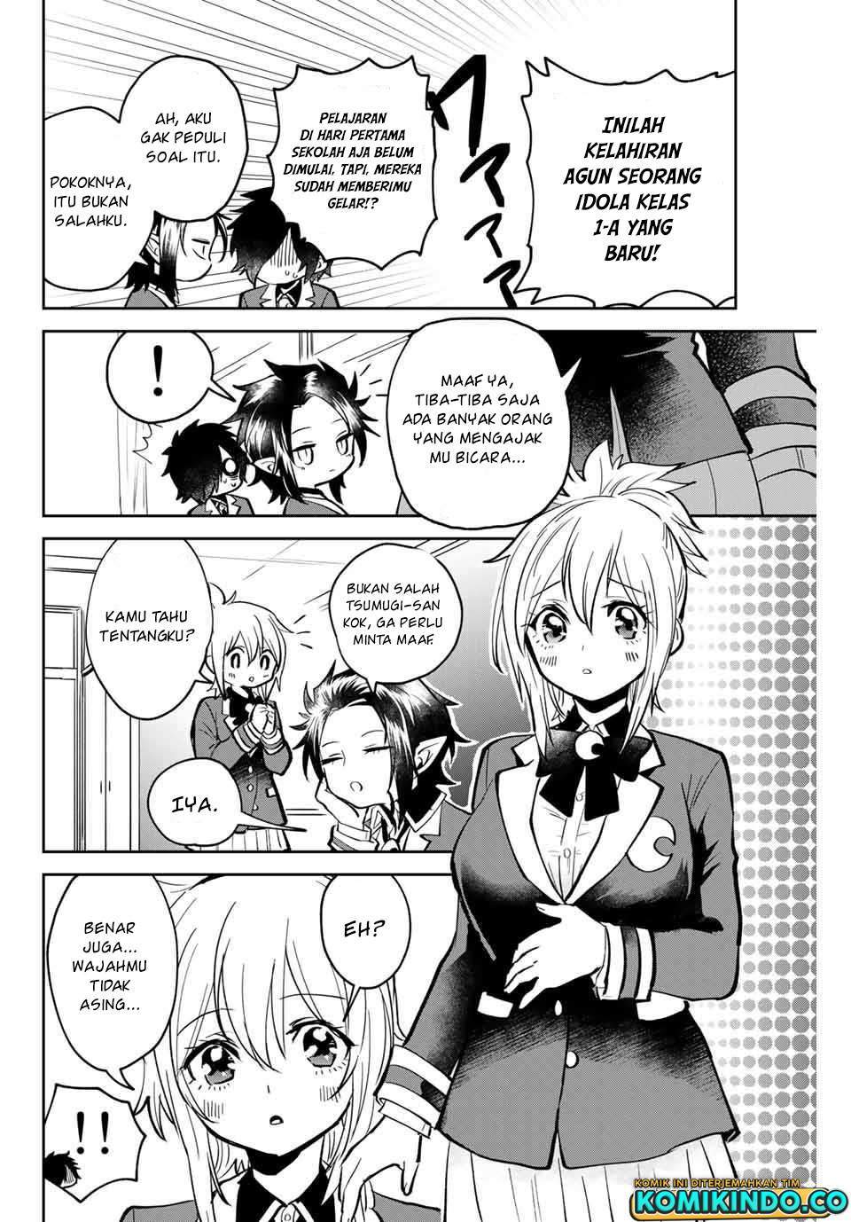 The Witch Controls Her Age and Magic With a Kiss Chapter 5 Gambar 7