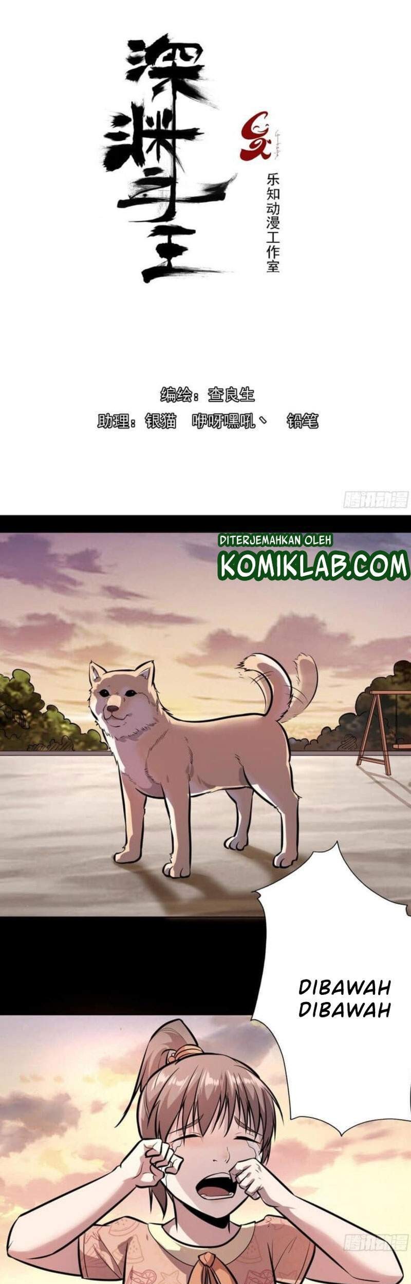 Baca Manhua Lord Of The Abyss Chapter 4 Gambar 2