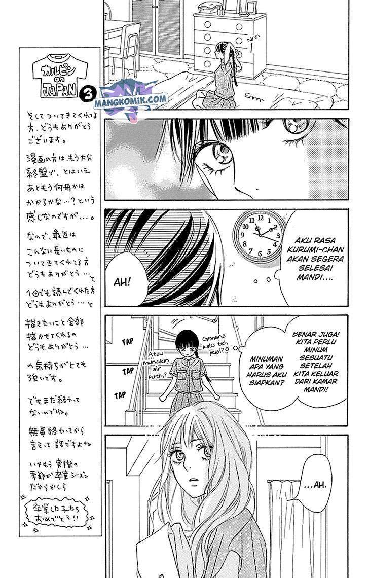 Kimi ni Todoke Chapter 106 Gambar 15