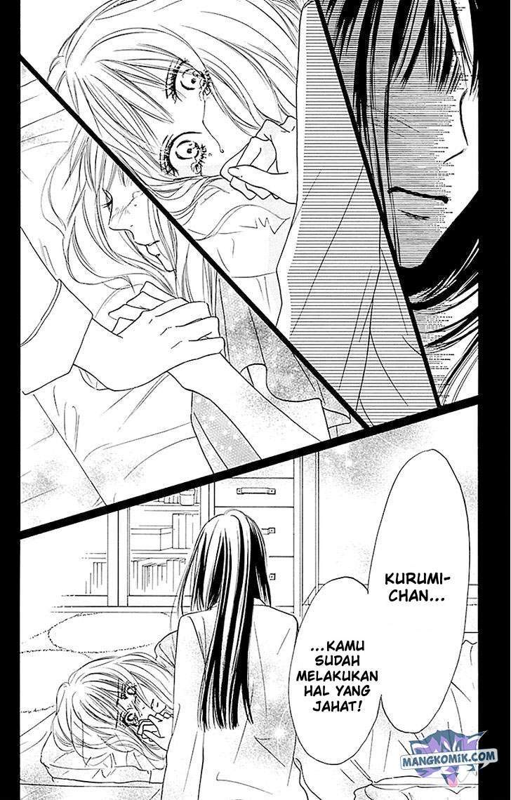 Kimi ni Todoke Chapter 106 Gambar 34