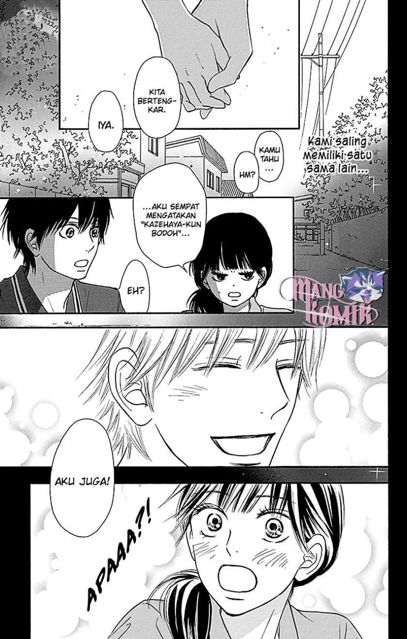 Kimi ni Todoke Chapter 105 Gambar 21