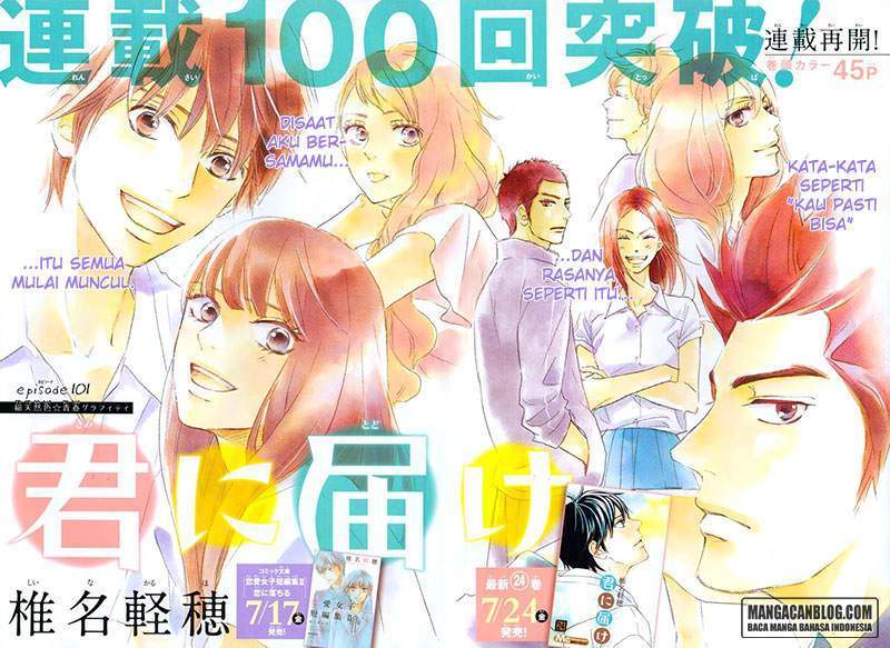 Baca Manga Kimi ni Todoke Chapter 101 Gambar 2