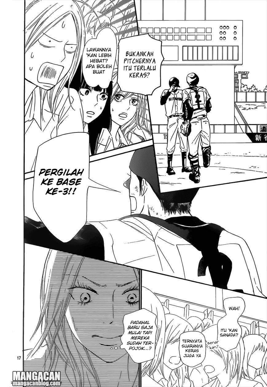 Kimi ni Todoke Chapter 100 Gambar 17